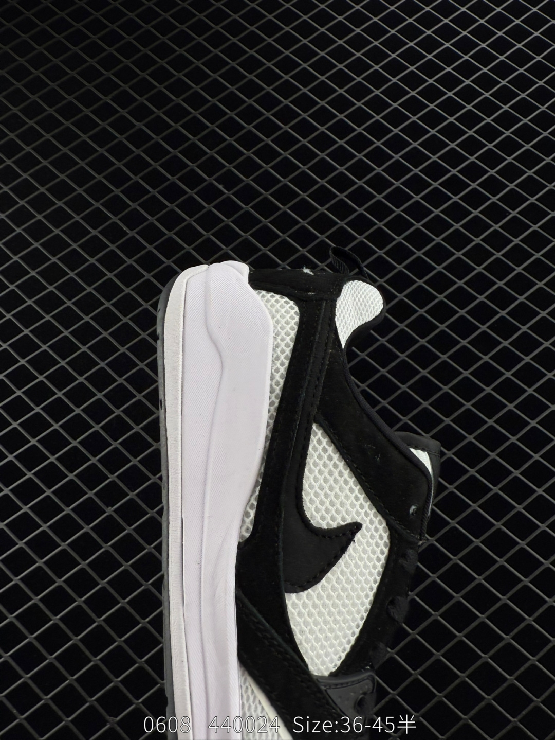 Nike Air Jordan CMFT Era